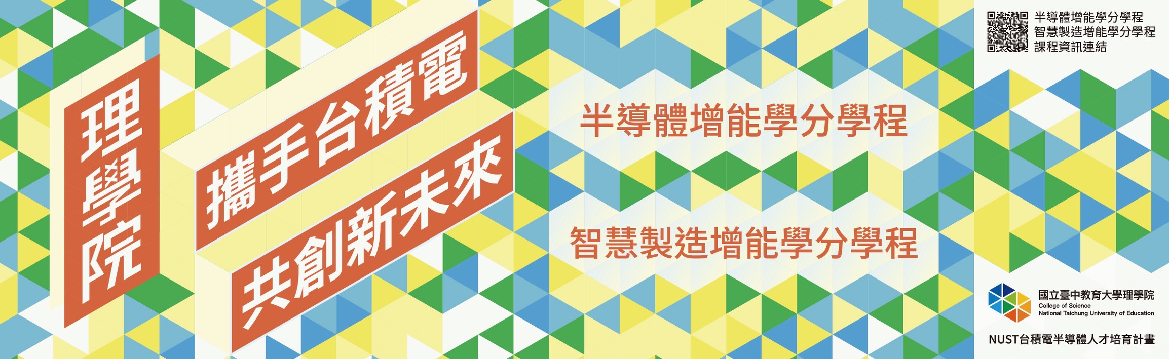 裝飾性圖片