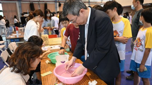 裝飾性圖片