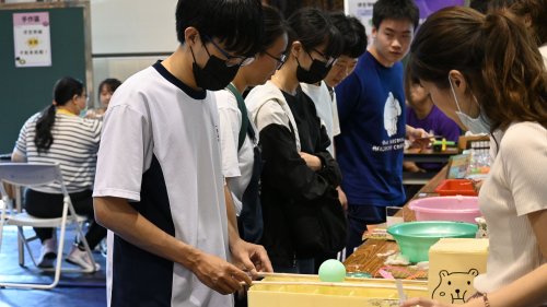 裝飾性圖片