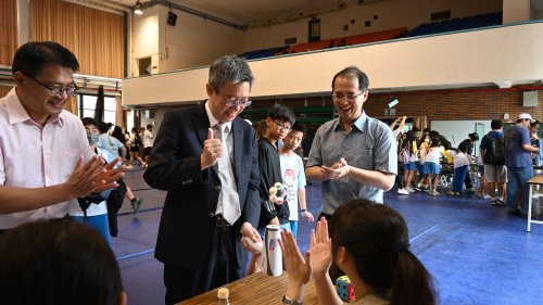 裝飾性圖片