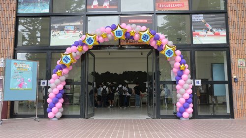 裝飾性圖片
