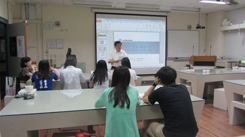 1040519_理學院104學年度菁英實習方案說明 第1張