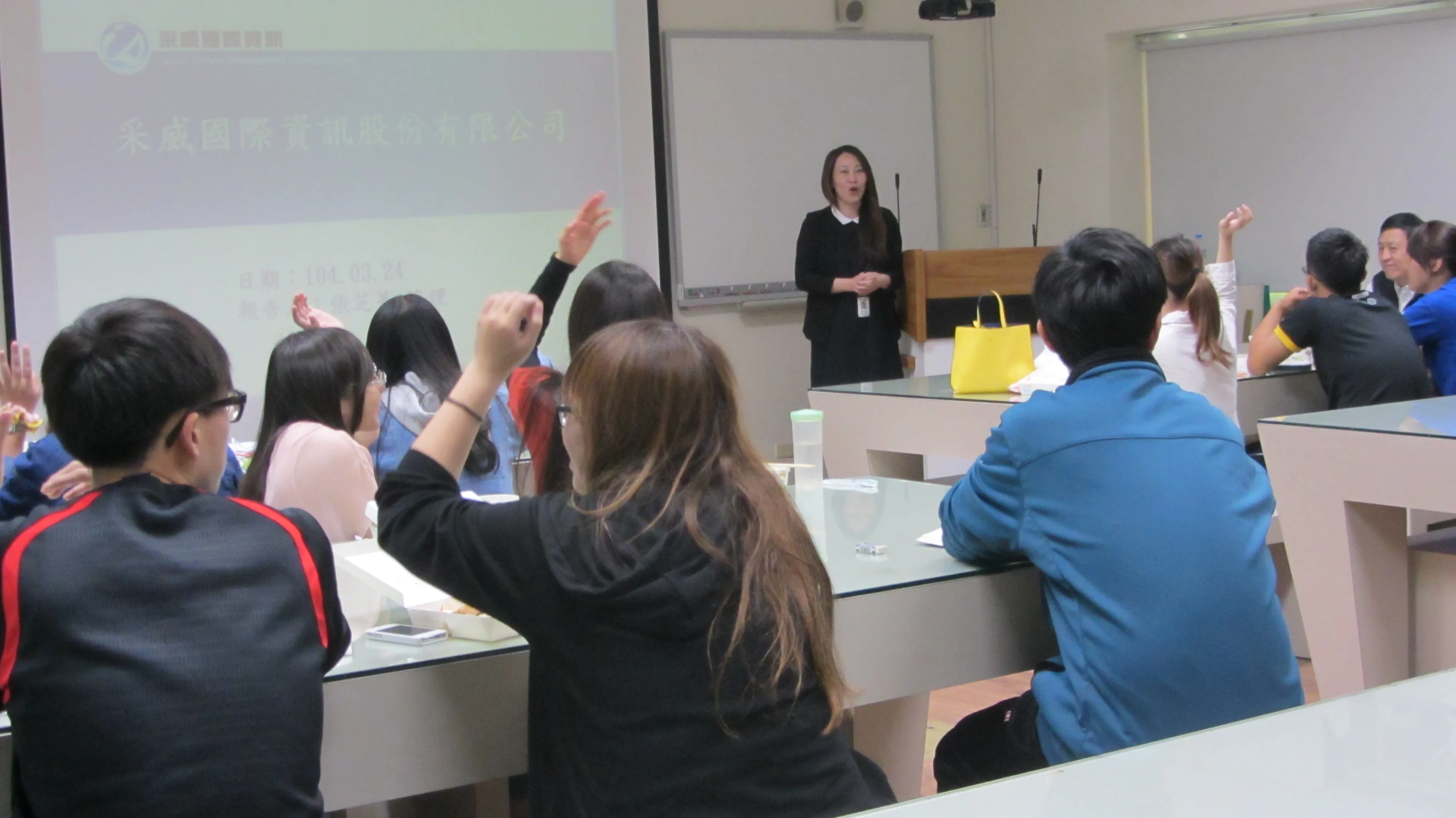 1040324_理學院103學年度菁英實習方案說明會 第5張