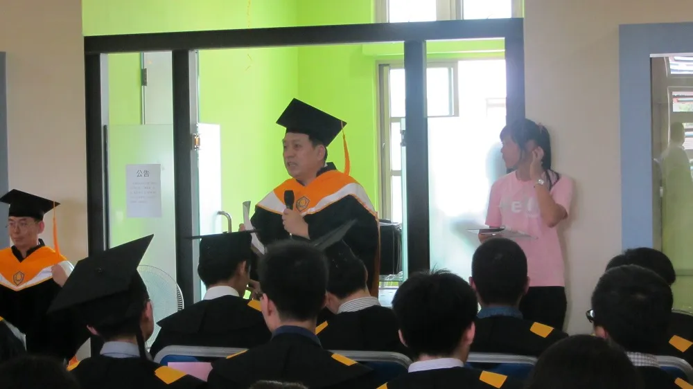 1040613_104級畢業典禮院長勉勵與祝福 第5張