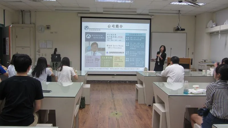 1040519_理學院104學年度菁英實習方案說明 第3張