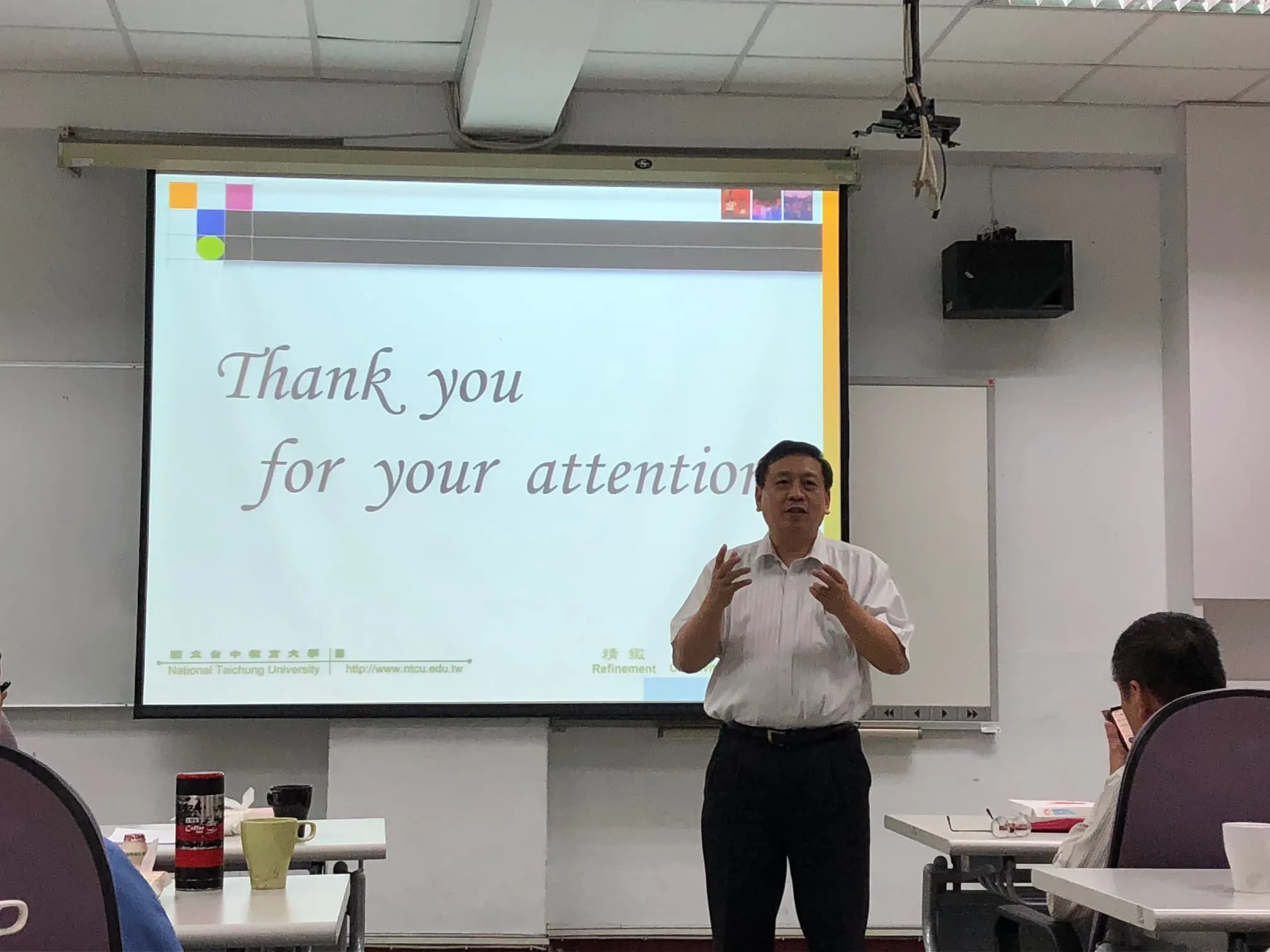 107學年度第二學期理學院教師交流活動花絮 第1張