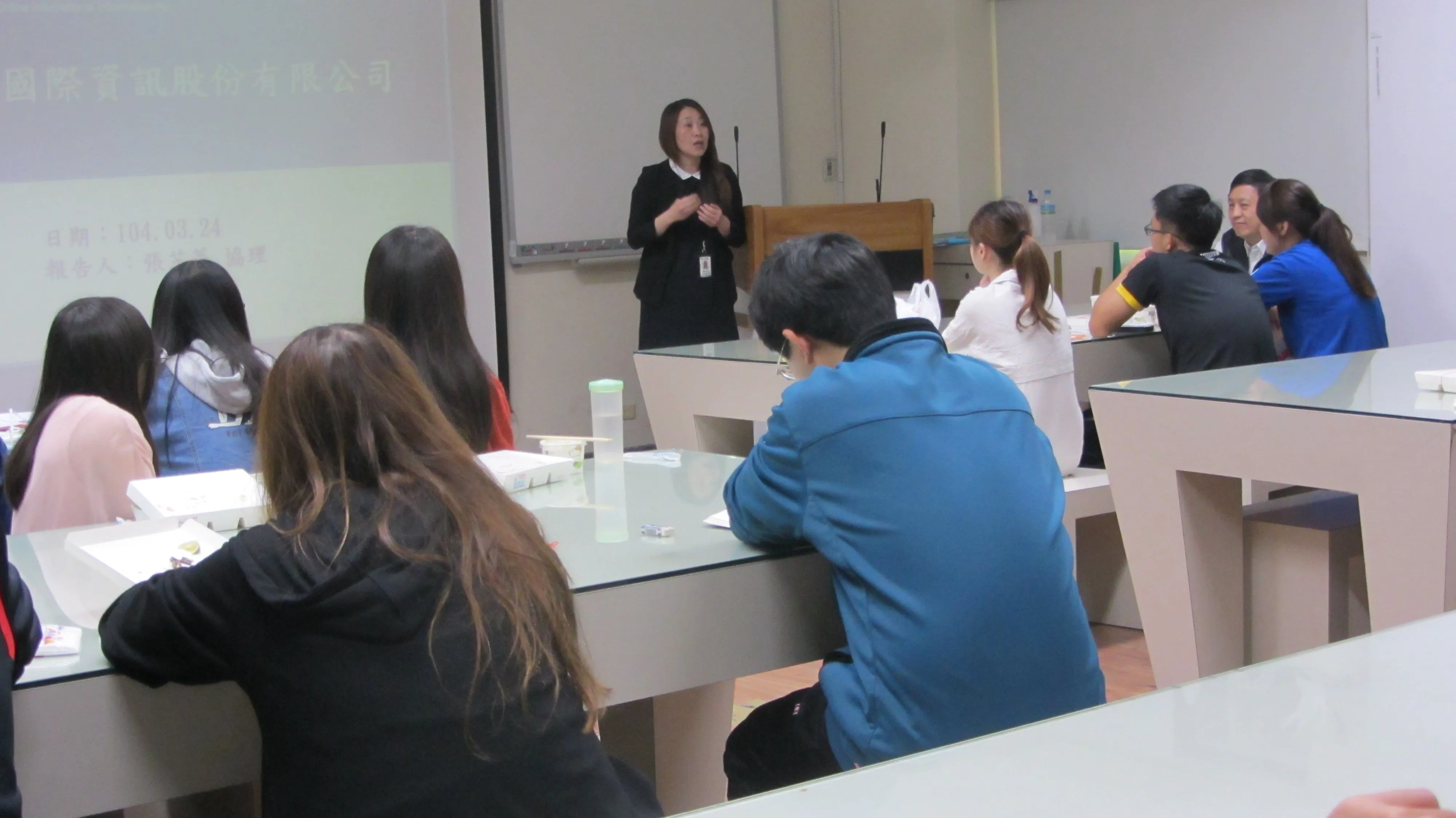 1040324_理學院103學年度菁英實習方案說明會 第7張