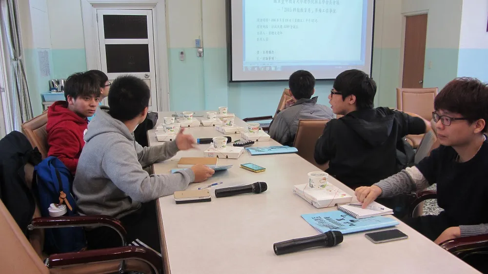 1040313_與系學會長會議 --「2015科技教育月」準備工作事宜 第1張