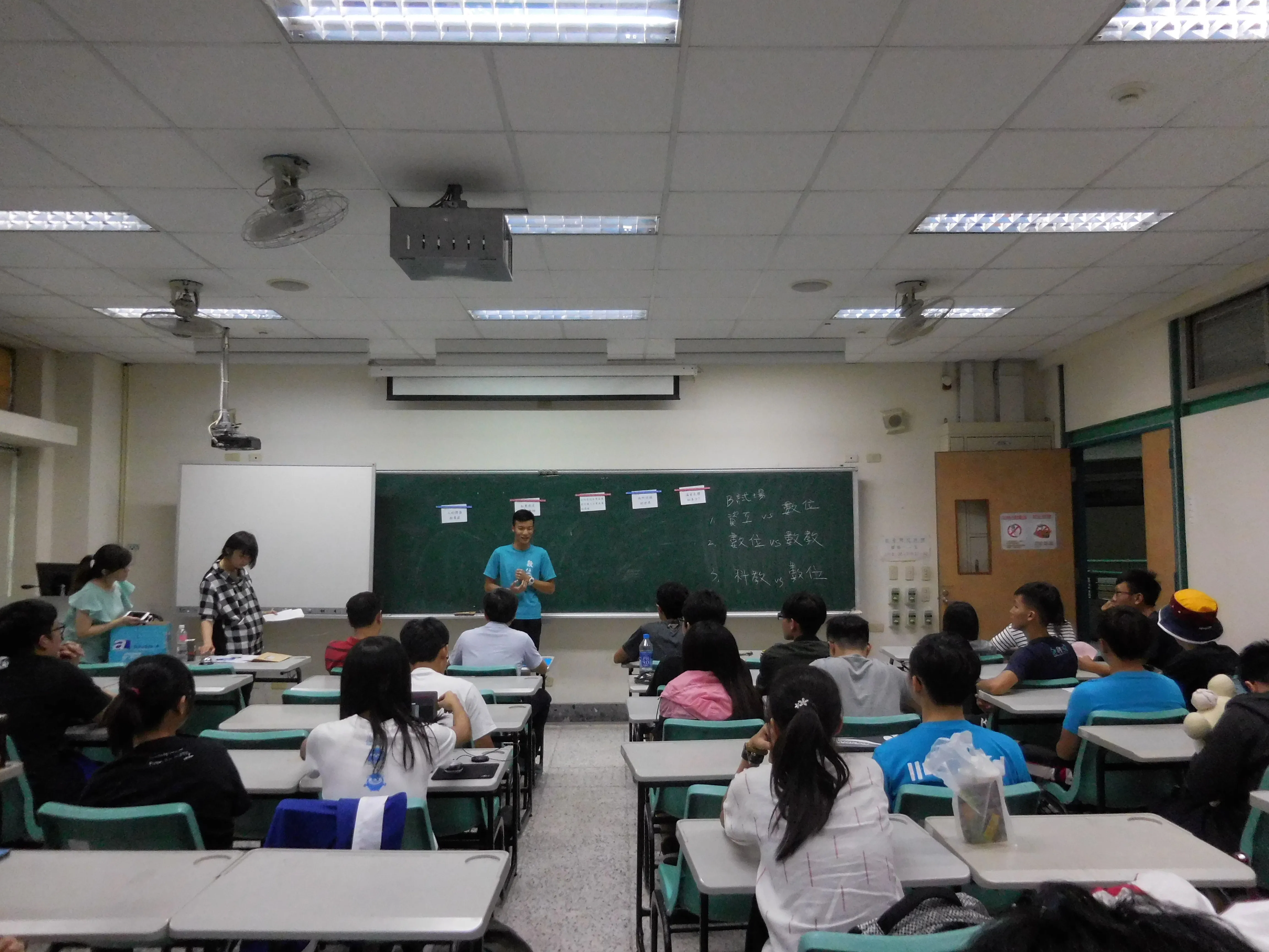 1060418_105學年度第2學期院聯合班會-院長盃系級演講比賽 第5張