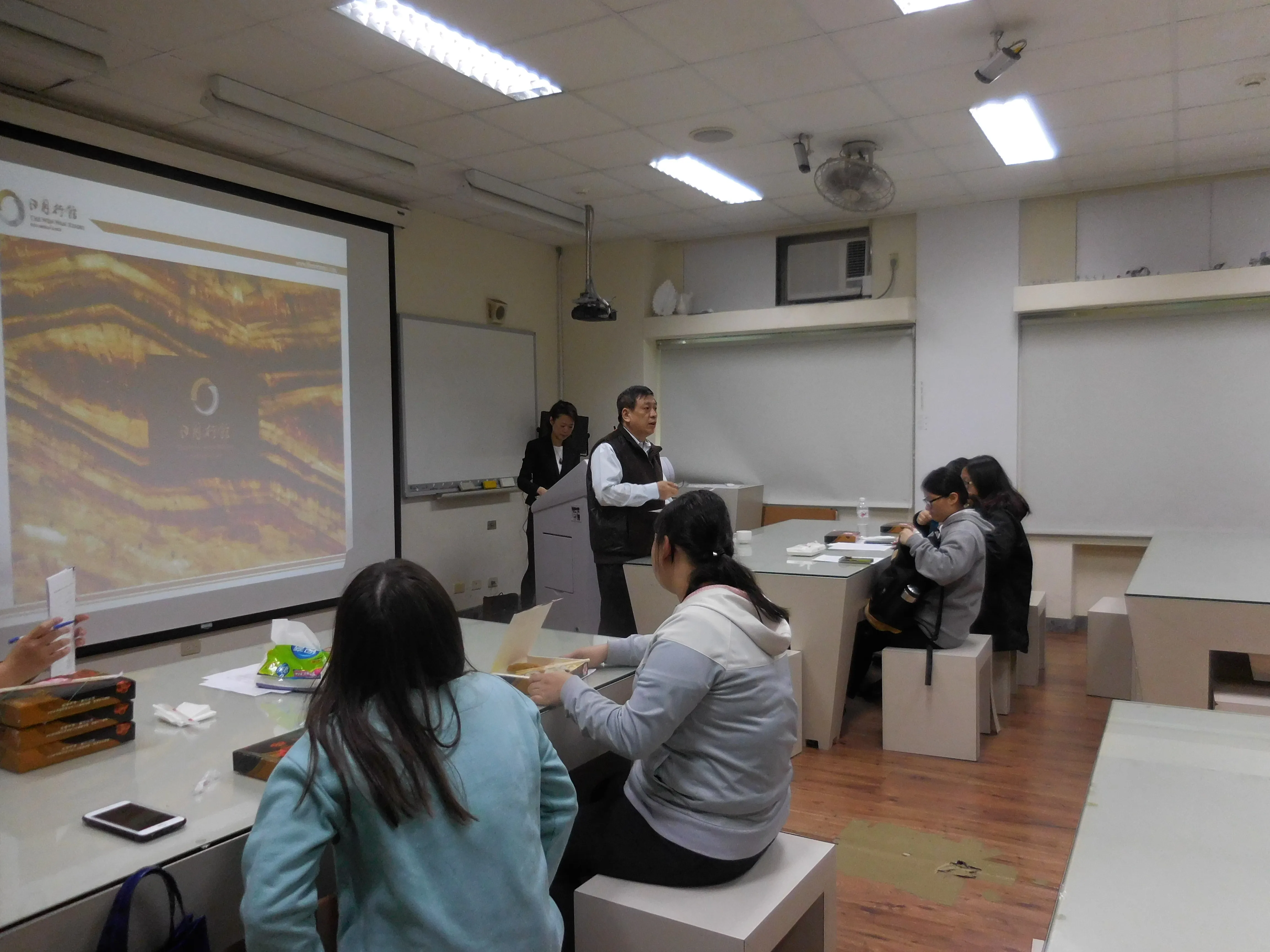 1070323_日月行館就業媒合說明會 第1張