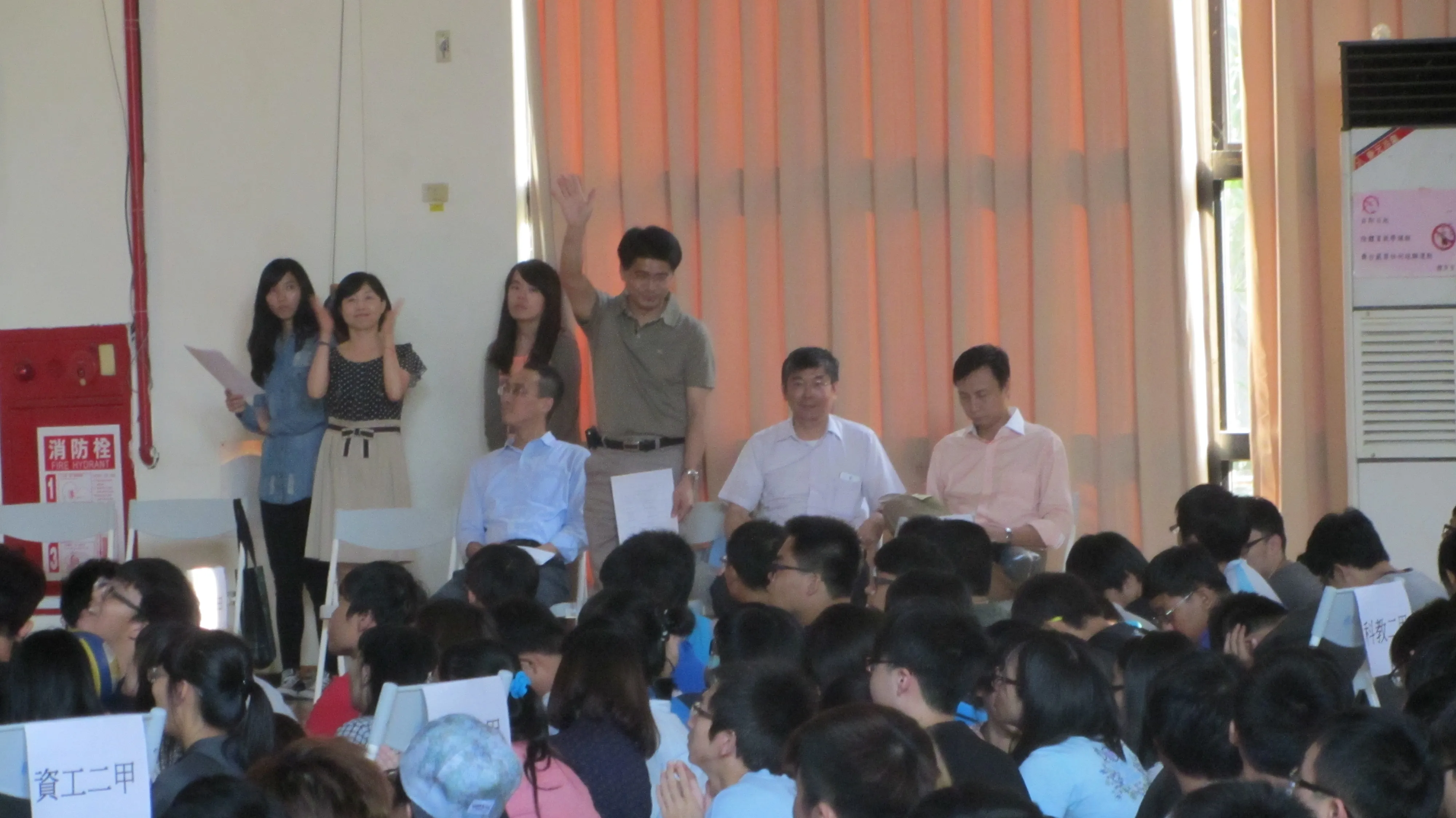1031028_103年度第一學期理學院聯合班會 第5張