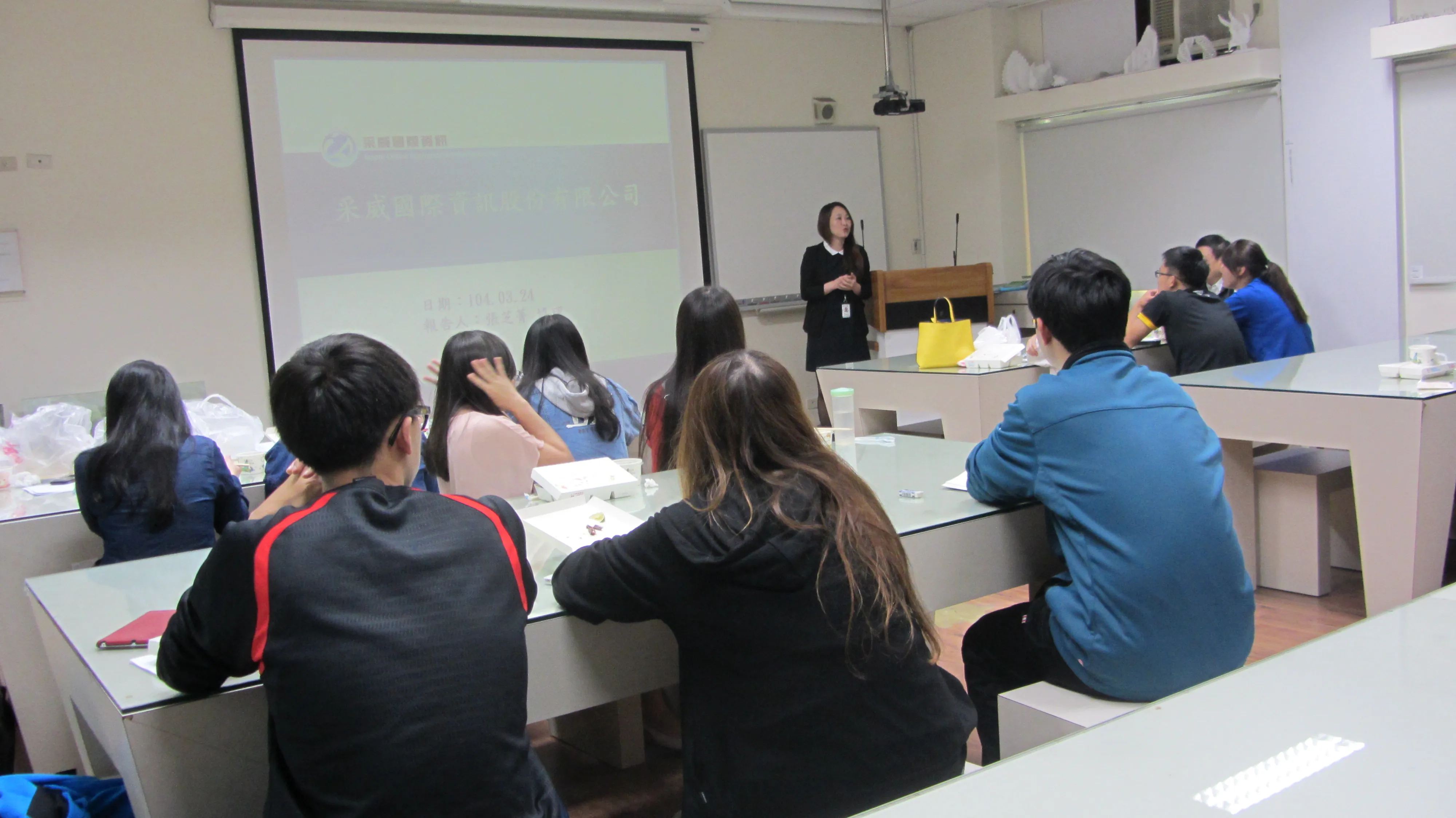 1040324_理學院103學年度菁英實習方案說明會 第6張