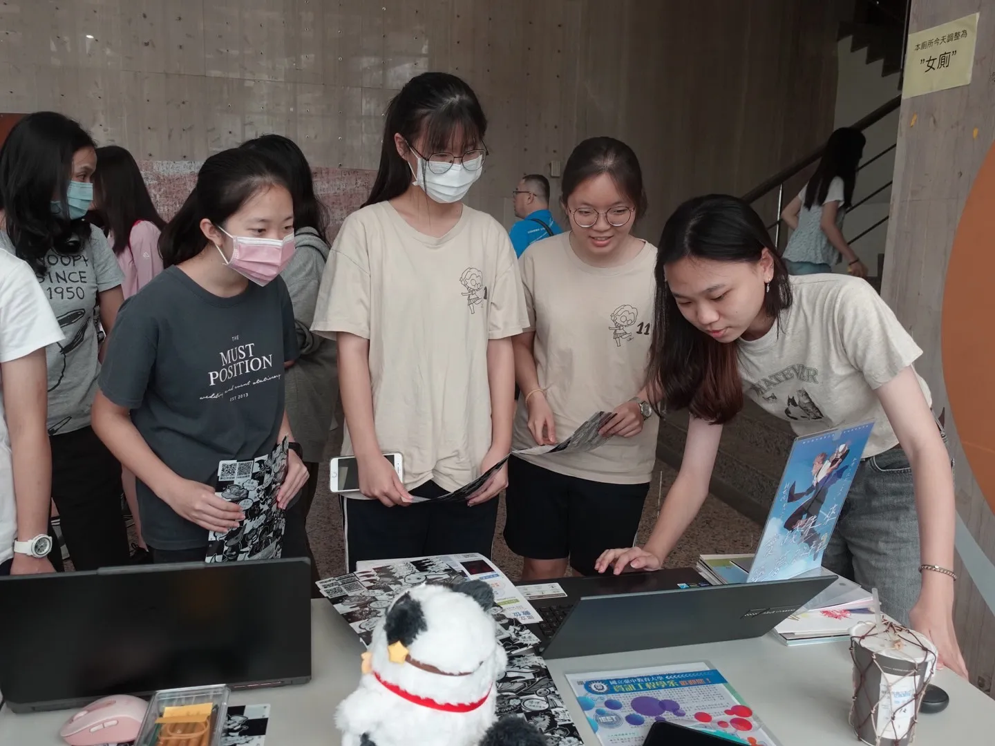 113年台中女中論壇活動 第9張