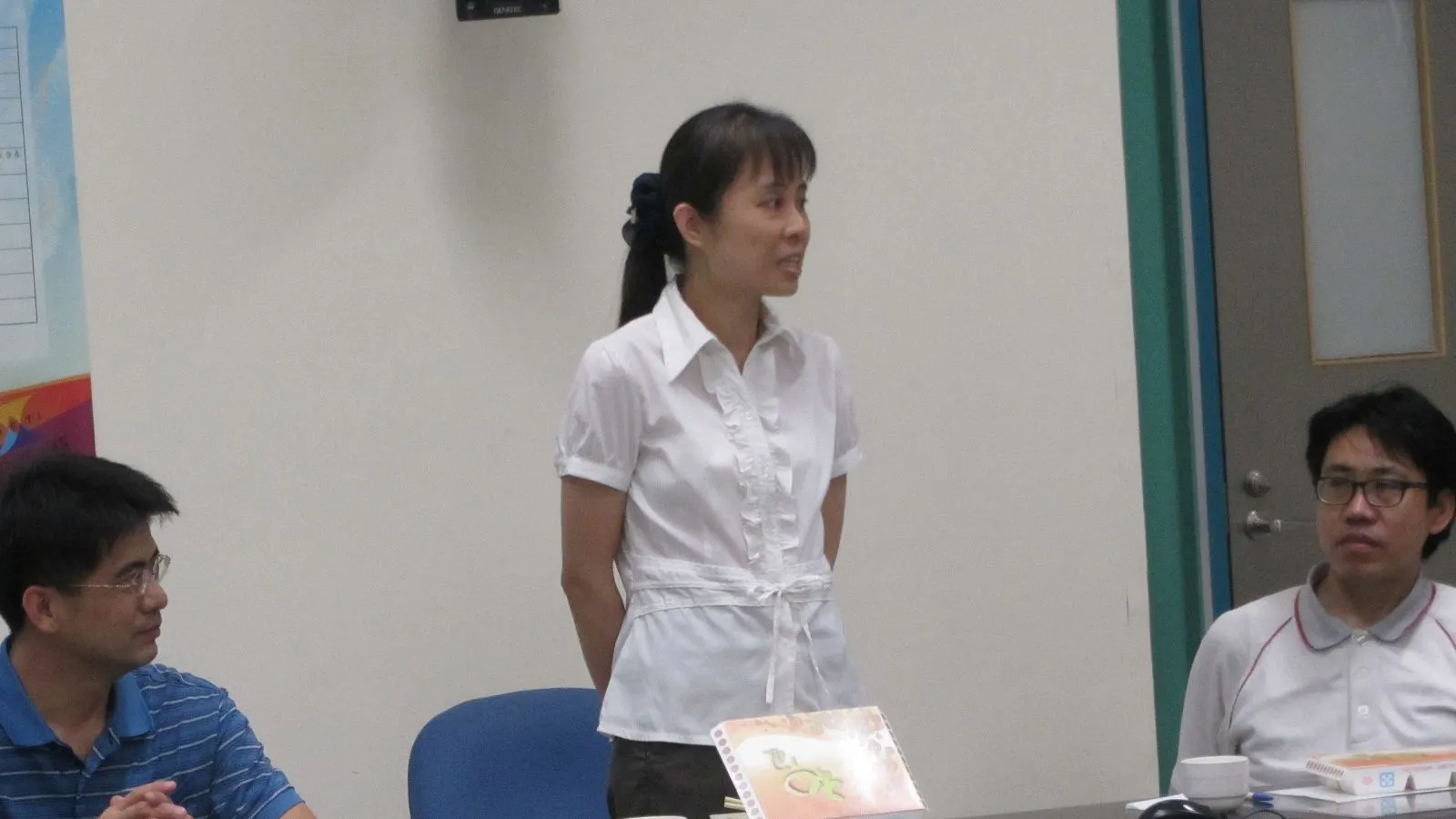 1060626_103學年度理學院推動「2015科技教育月」檢討會議 第6張
