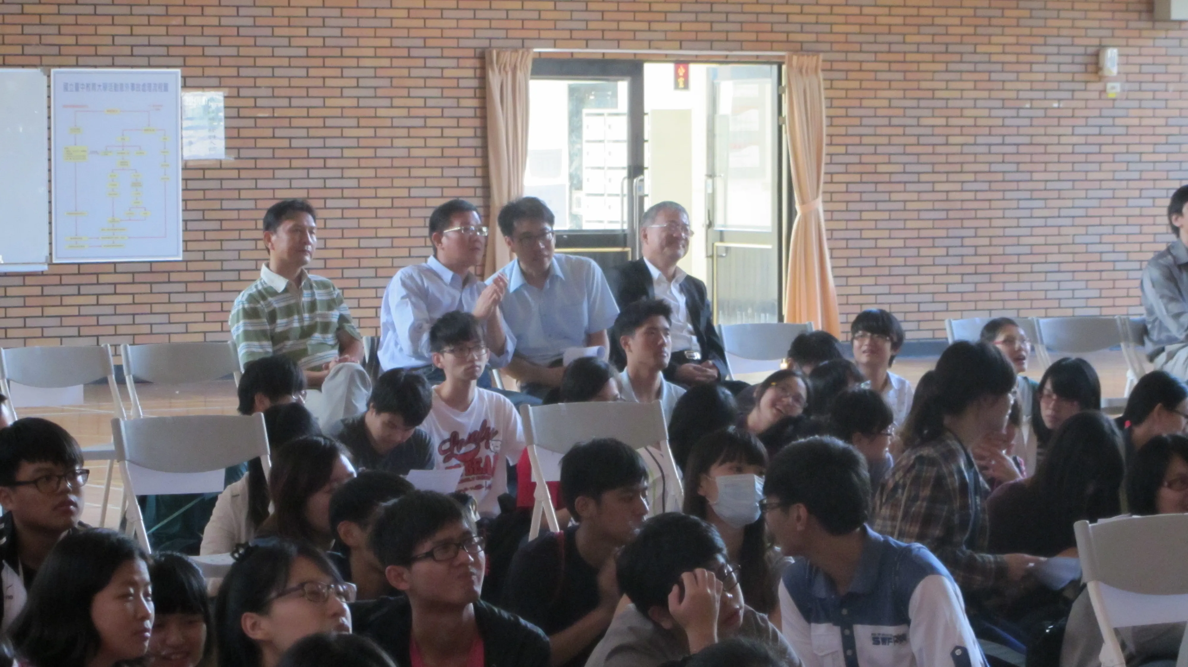 1031028_103年度第一學期理學院聯合班會 第3張