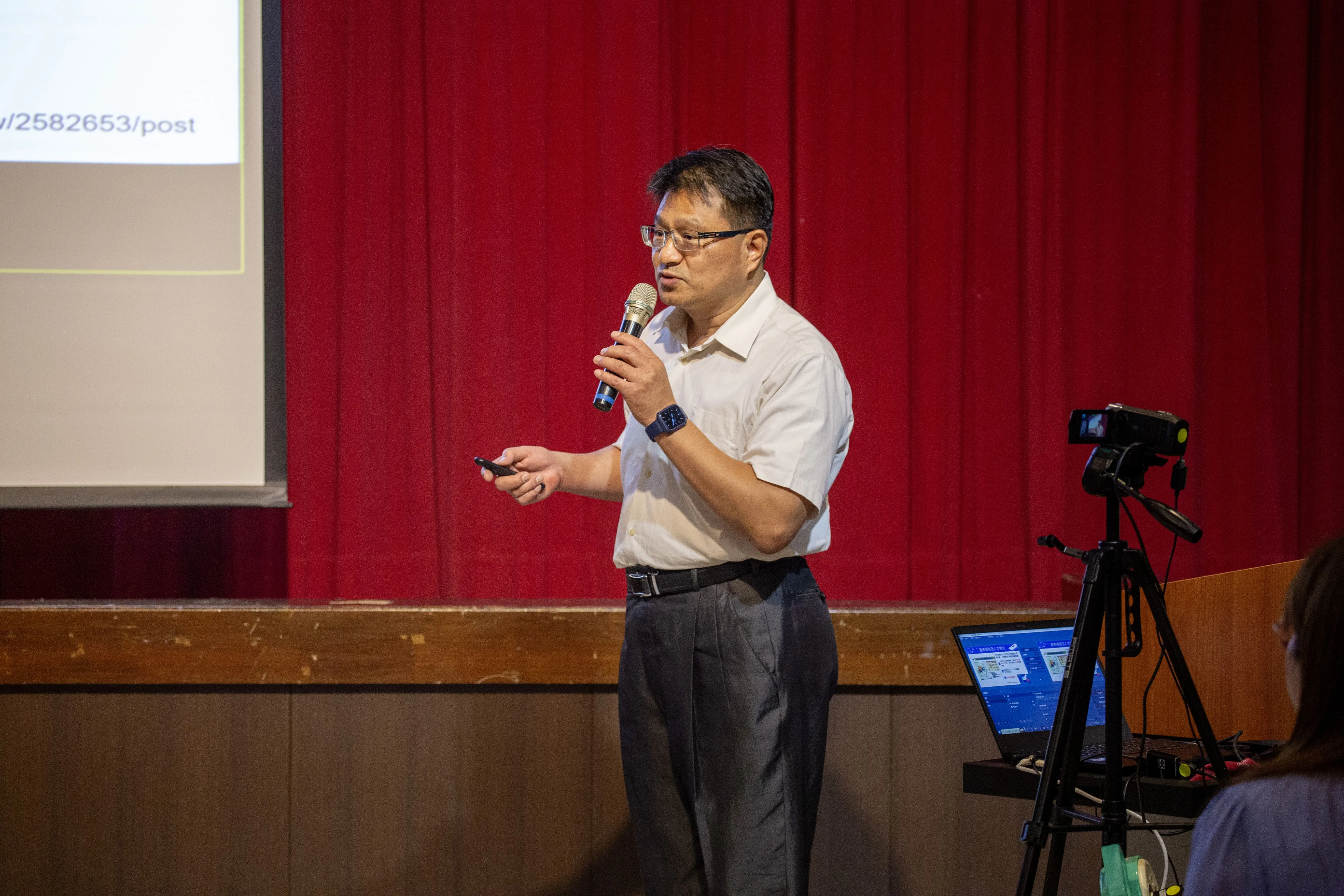 理學院半導體增能學分學程課程說明會 第5張