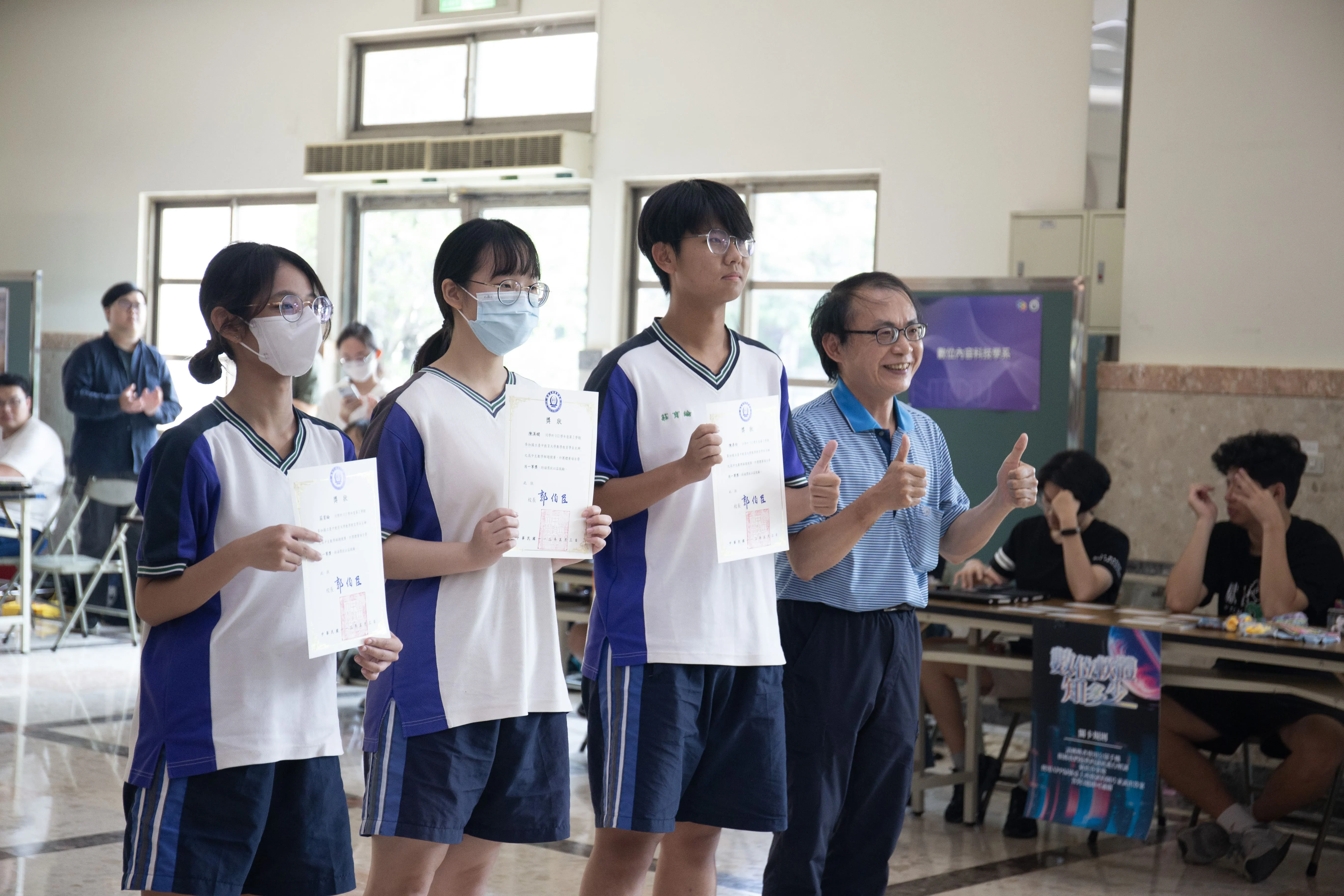 2024科技教育月開幕式 第1張