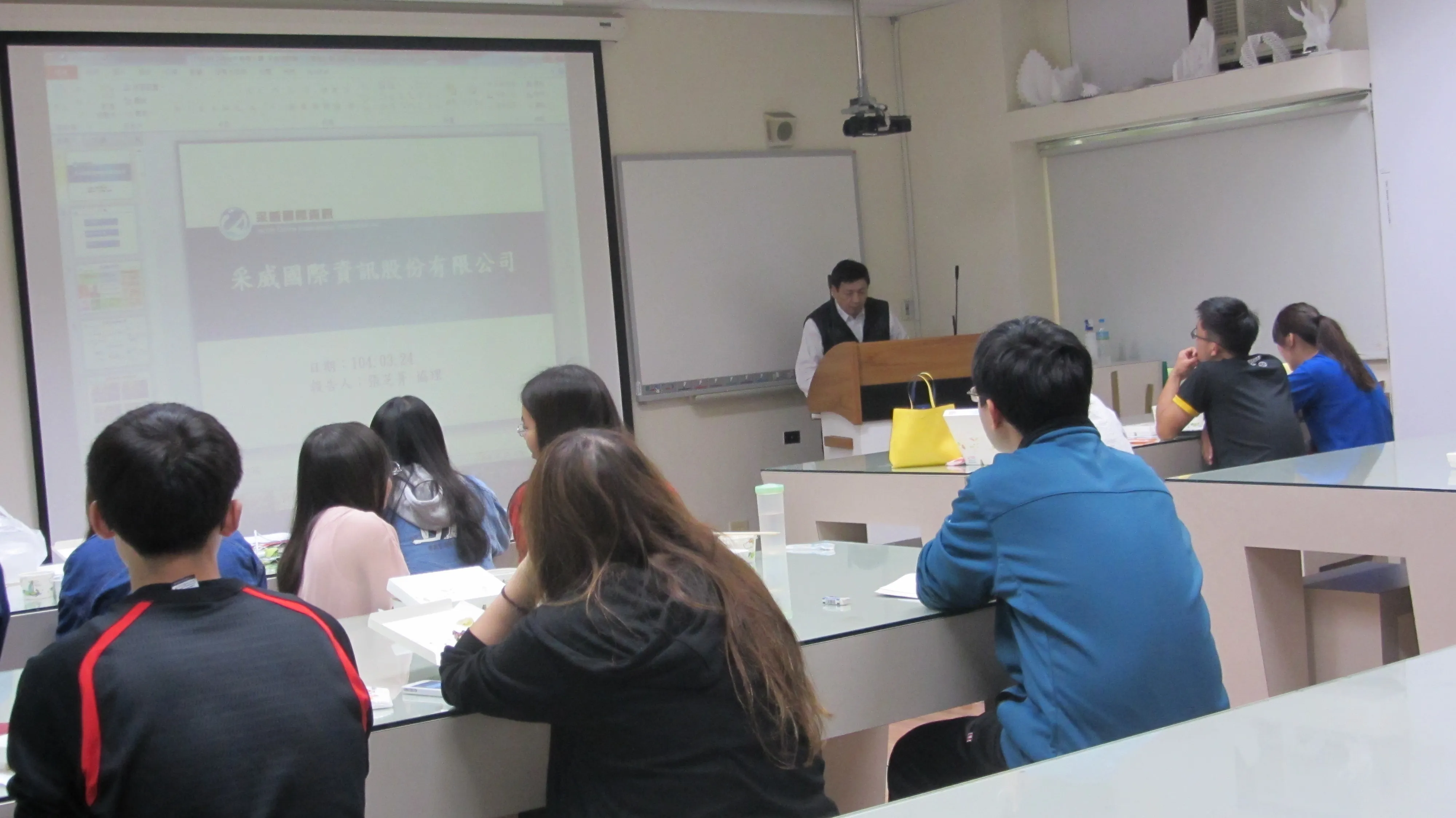 1040324_理學院103學年度菁英實習方案說明會 第2張