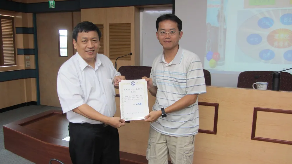 1040622_103學年度期末教師座談暨聯誼餐會 第7張