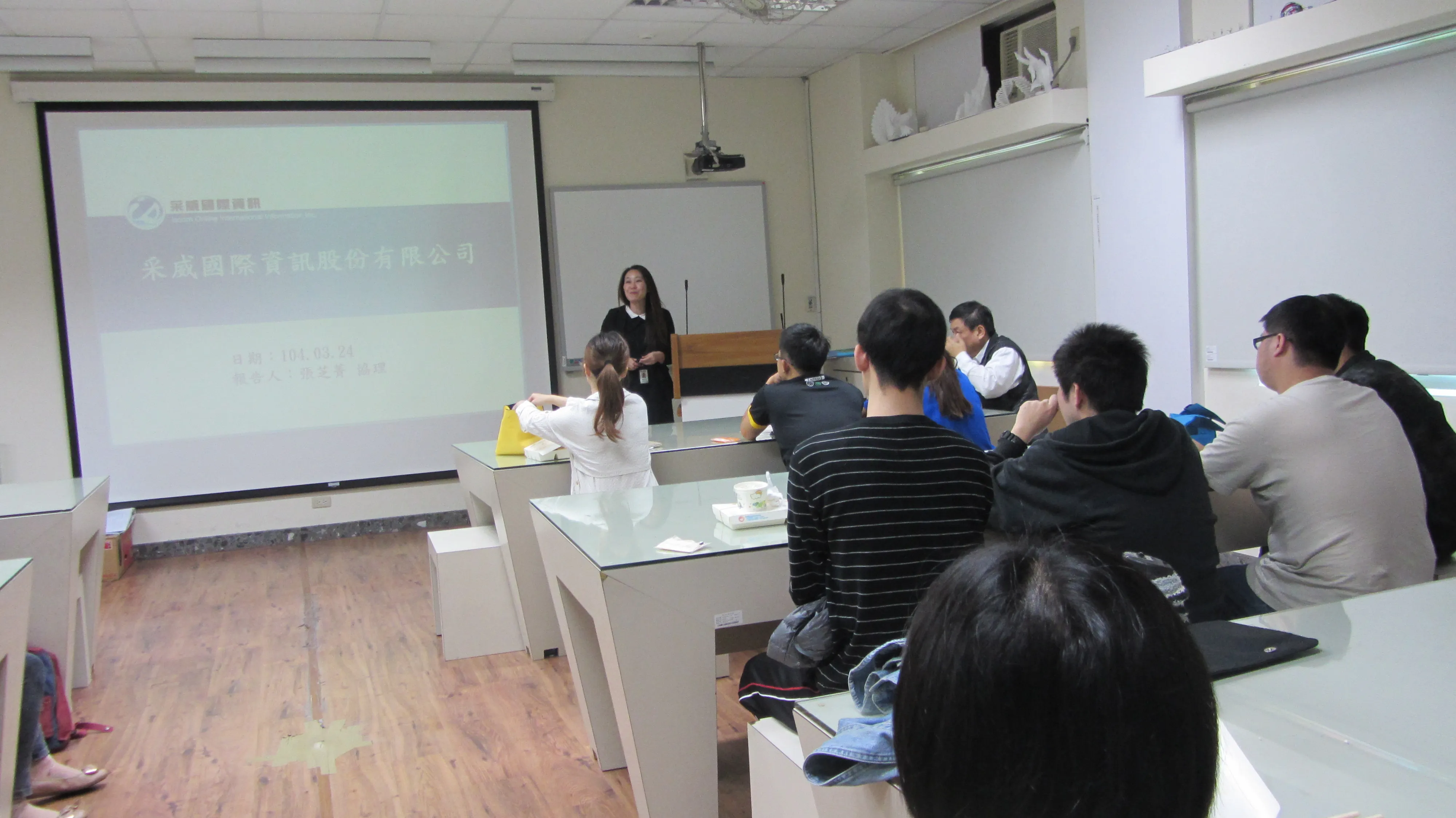 1040324_理學院103學年度菁英實習方案說明會 第3張