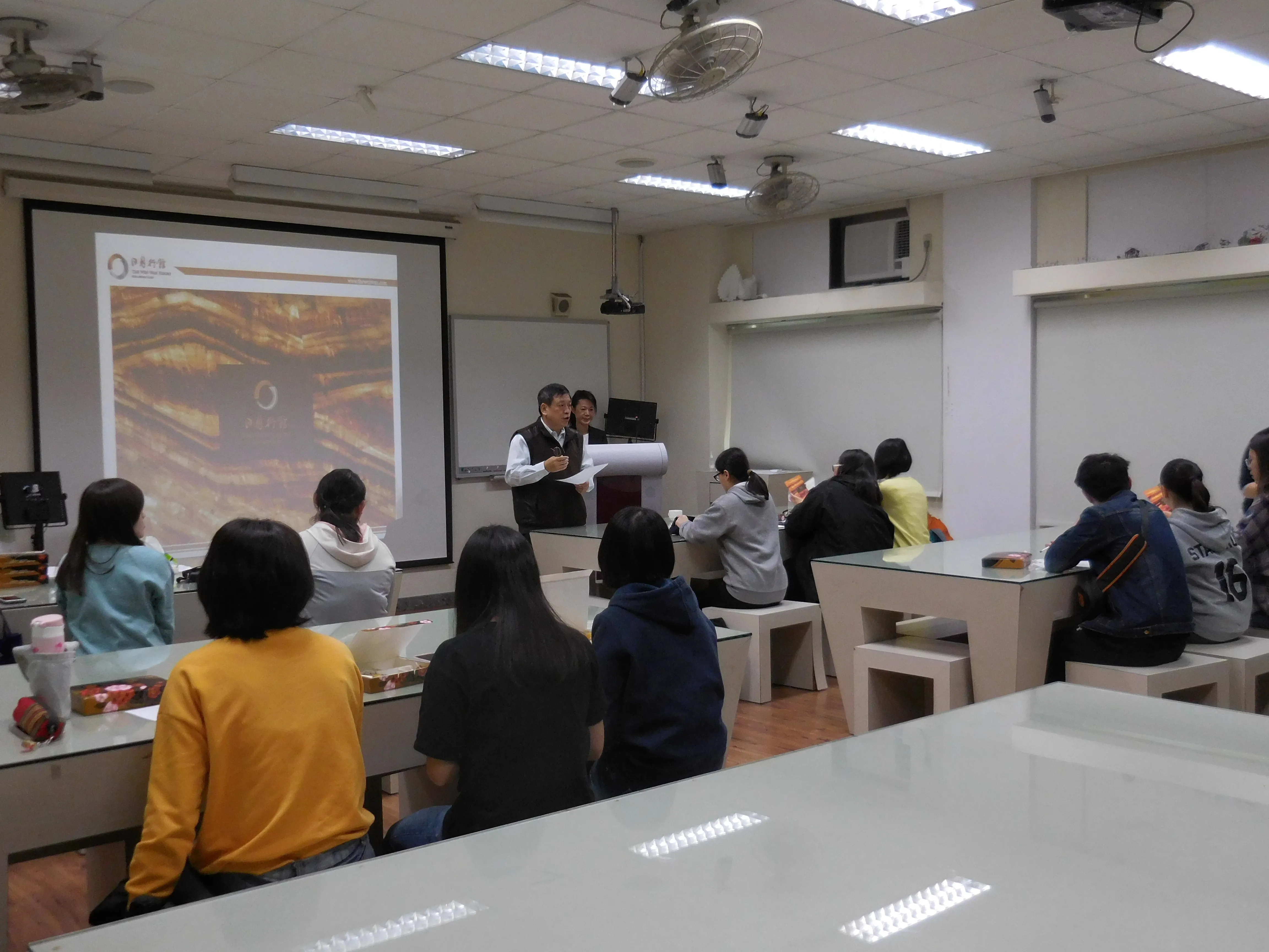 1070323_日月行館就業媒合說明會 第2張