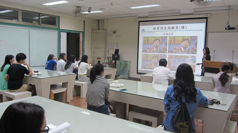 1040519_理學院104學年度菁英實習方案說明 第7張