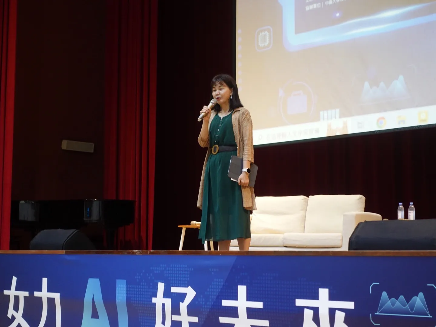 113年台中女中論壇活動 第6張