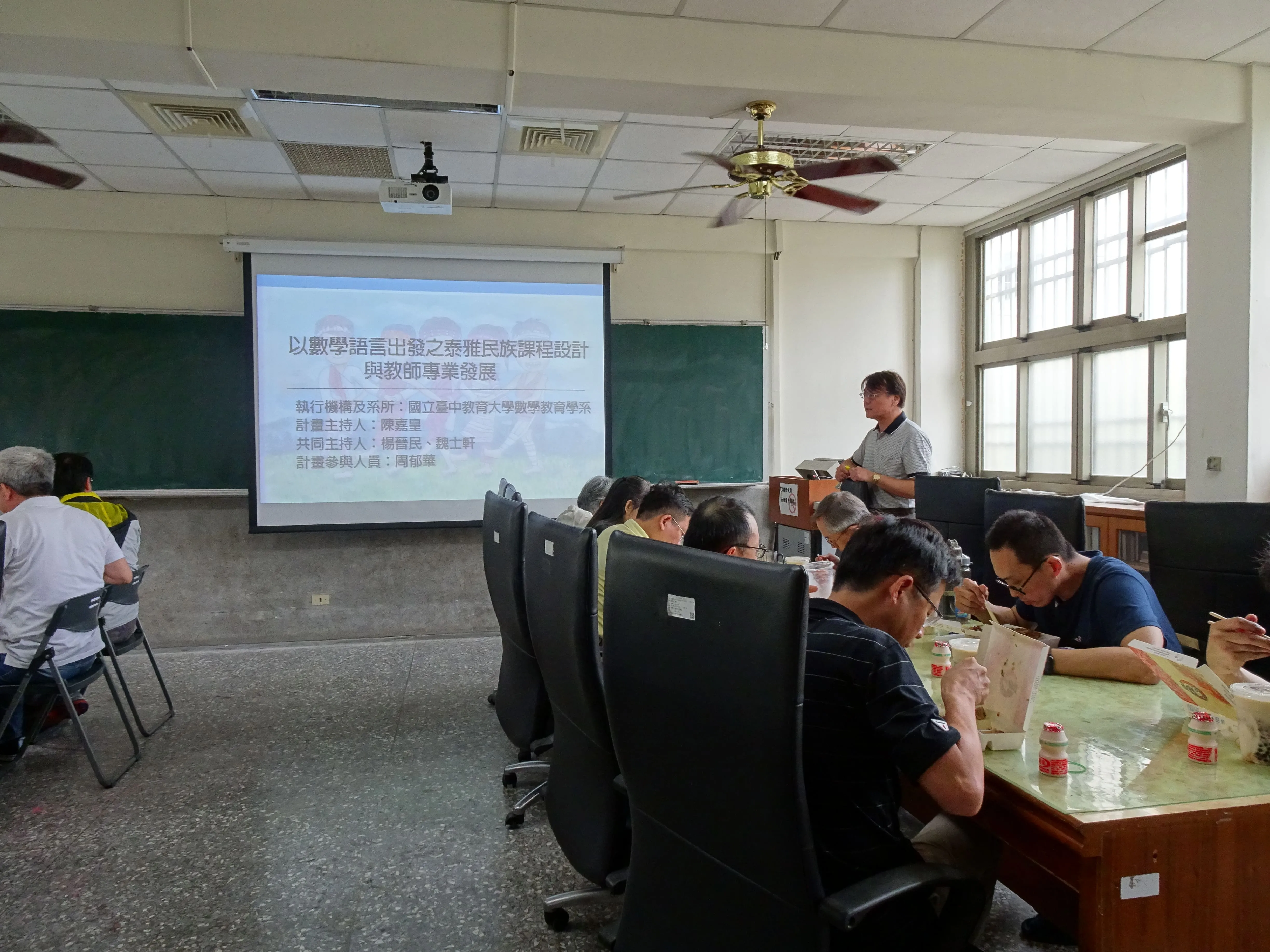 107學年度第二學期理學院教師交流活動花絮 第8張