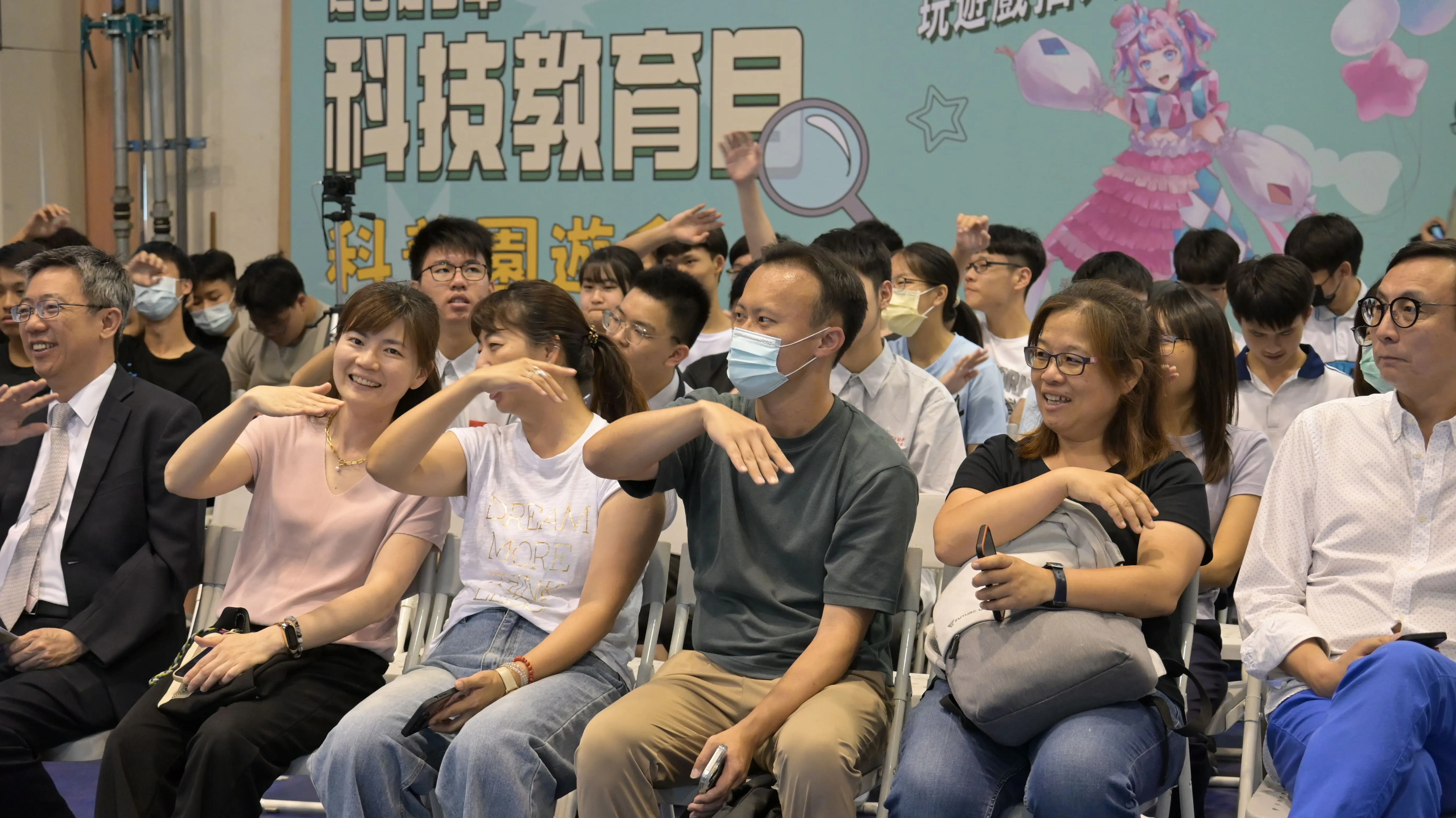 2025科技教育月開幕式 第5張