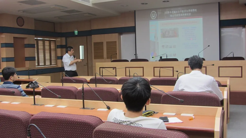 1040622_103學年度期末教師座談暨聯誼餐會 第4張
